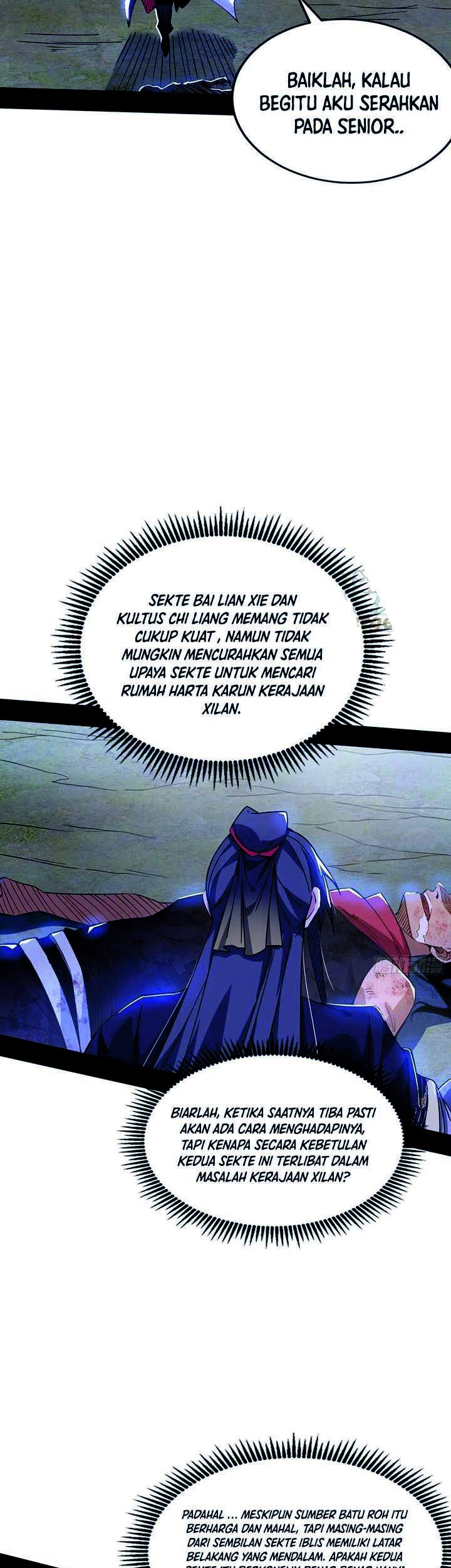 I’m An Evil God Chapter 314 halaman 14