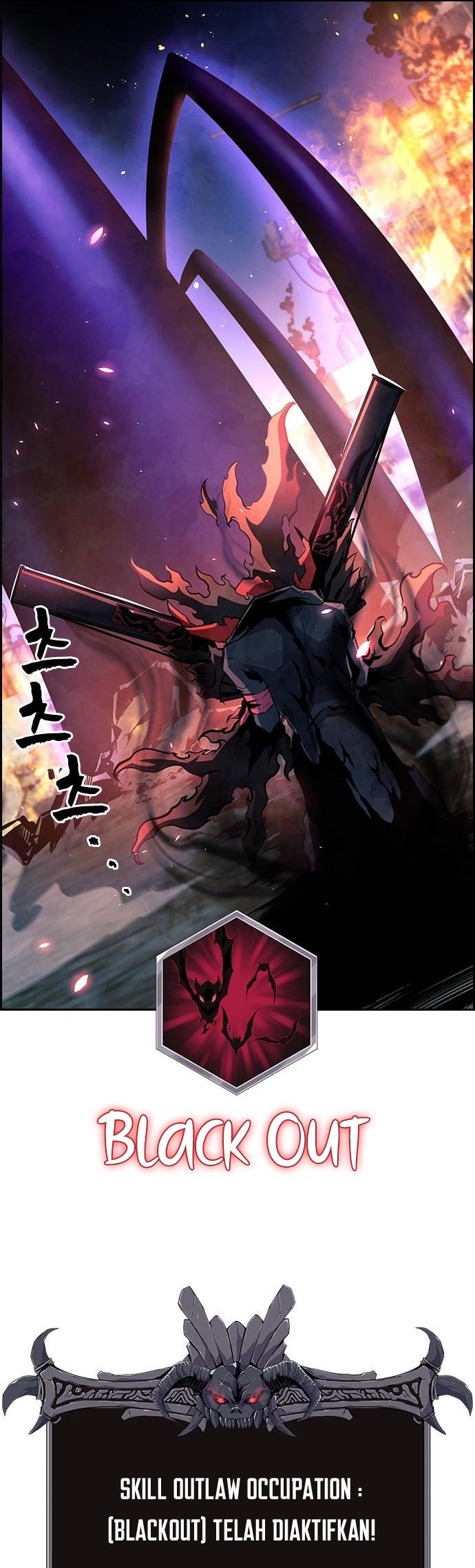 Noryangjin Raid Chapter 9 halaman 22