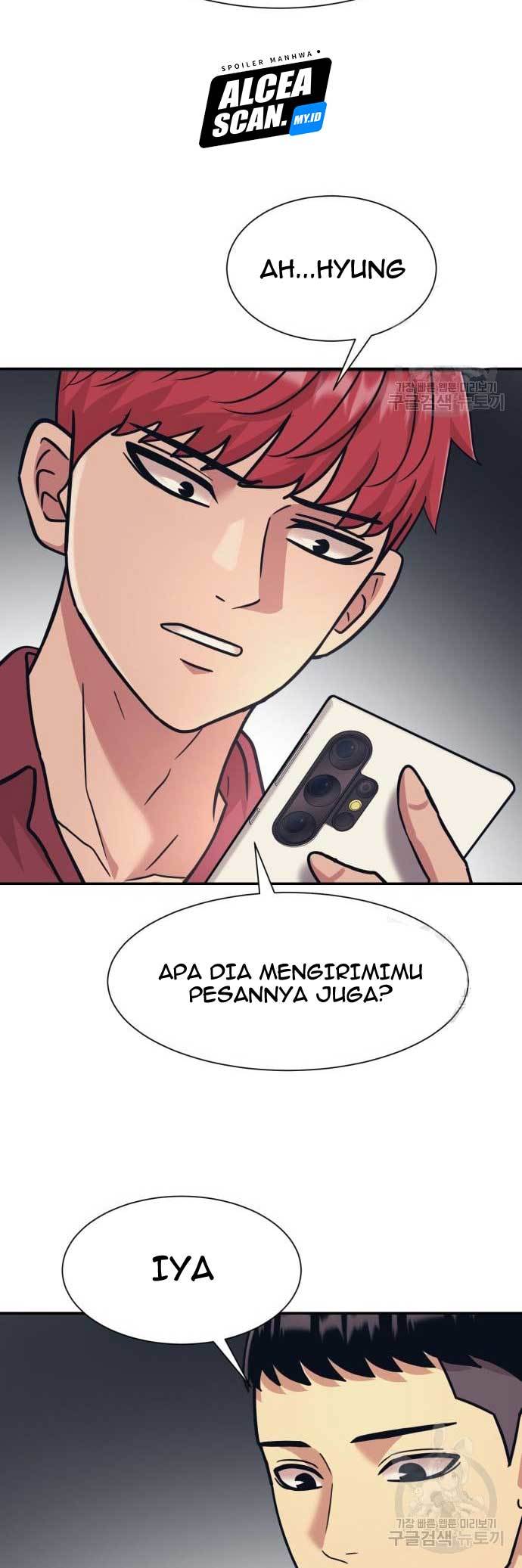 Injagang Chapter 24 halaman 14