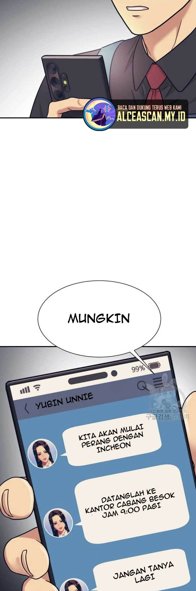 Injagang Chapter 24 halaman 15