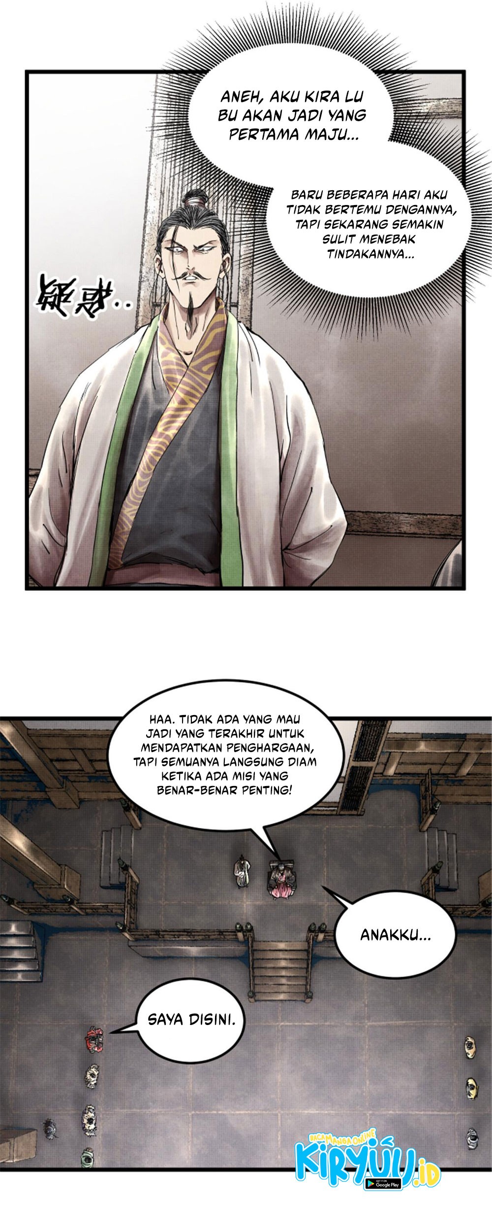 Lu Bu’s Life Simulator Chapter 25 halaman 10