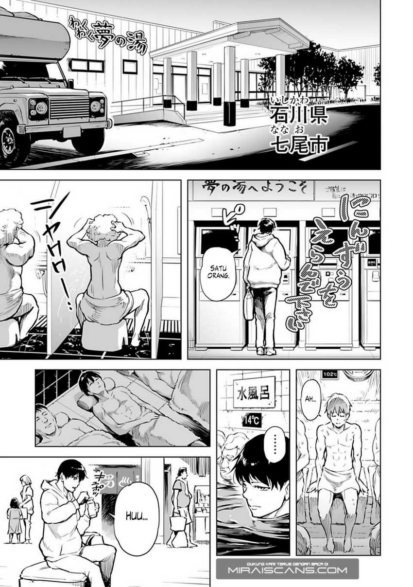 Isekai Nihon Chapter 1 halaman 15