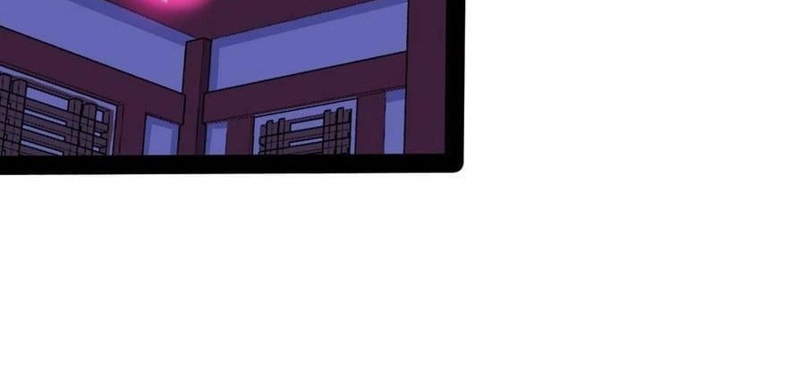 I’m An Evil God Chapter 319 halaman 23