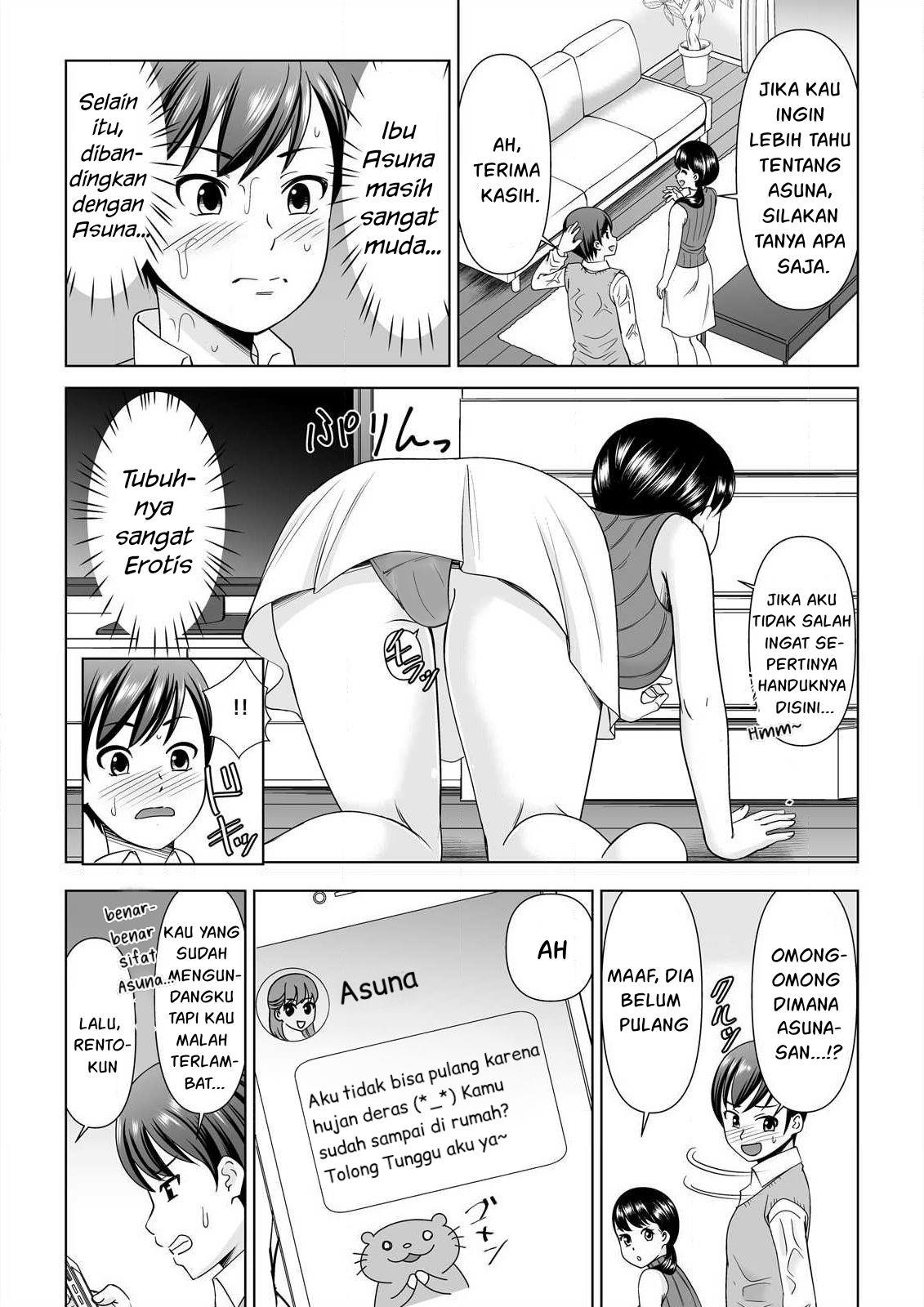 Yokkyu Fumanna Ore to Kano Haha, Kanojo ni Naisho de Kossori SEX Chapter 1 – halaman 8