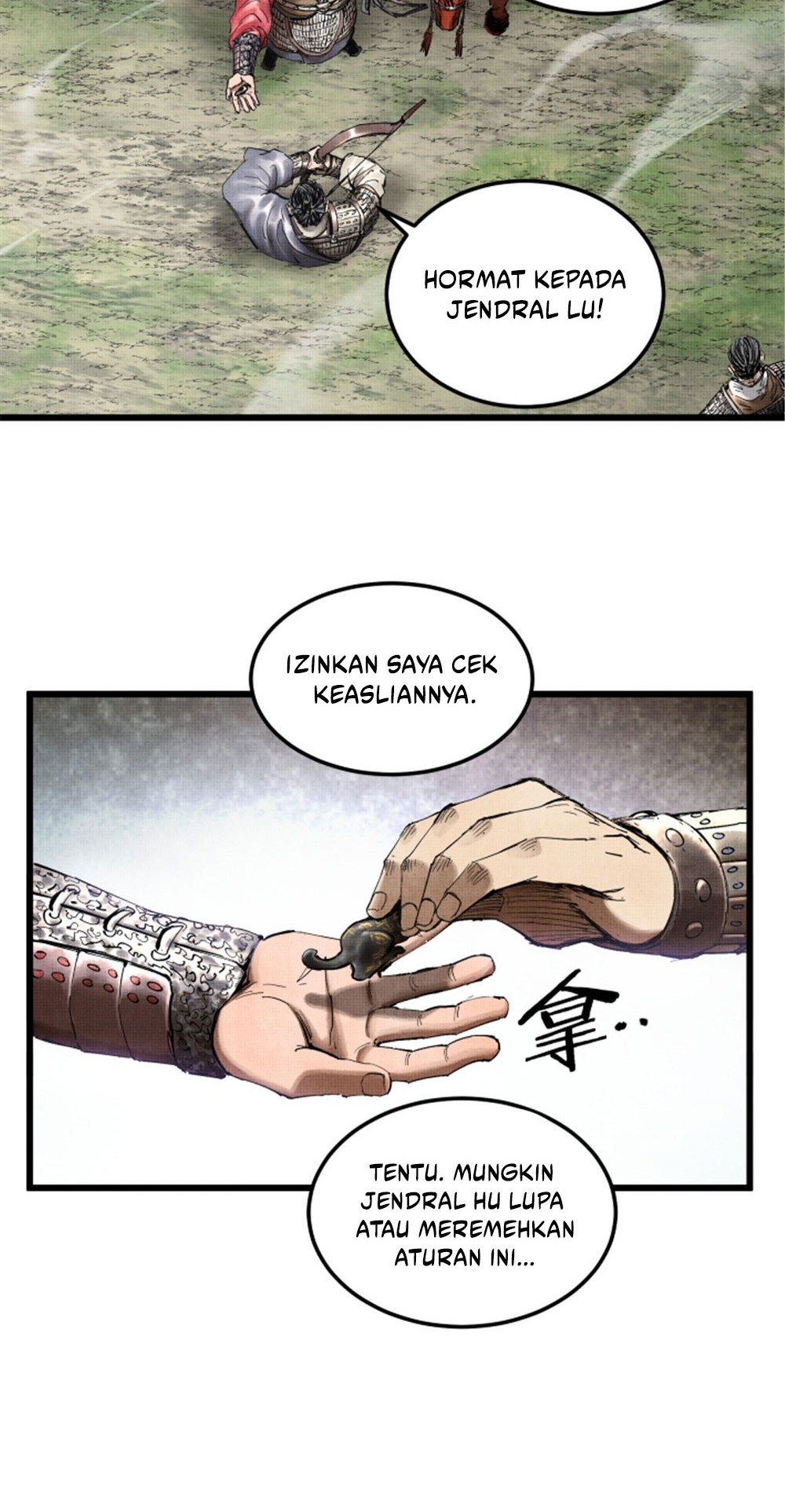 Lu Bu’s Life Simulator Chapter 26 halaman 9