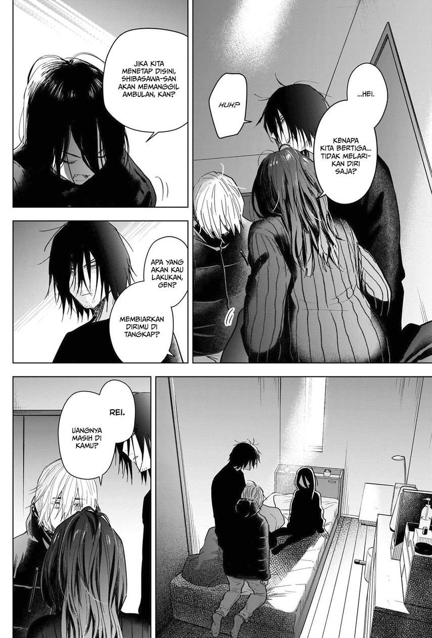 Shounen no Abyss Chapter 85 - Halaman 6