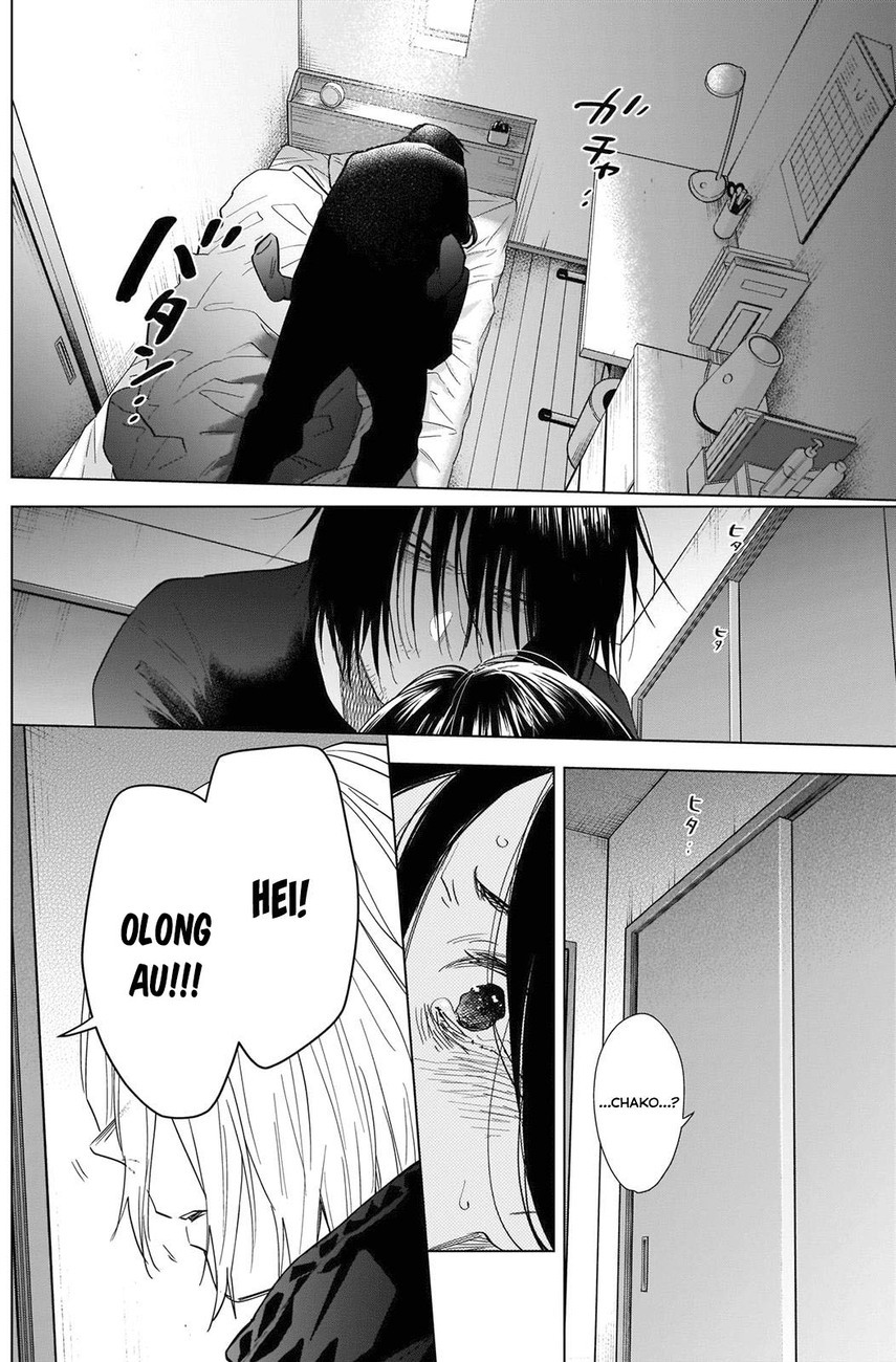 Shounen no Abyss Chapter 84 - Halaman 6