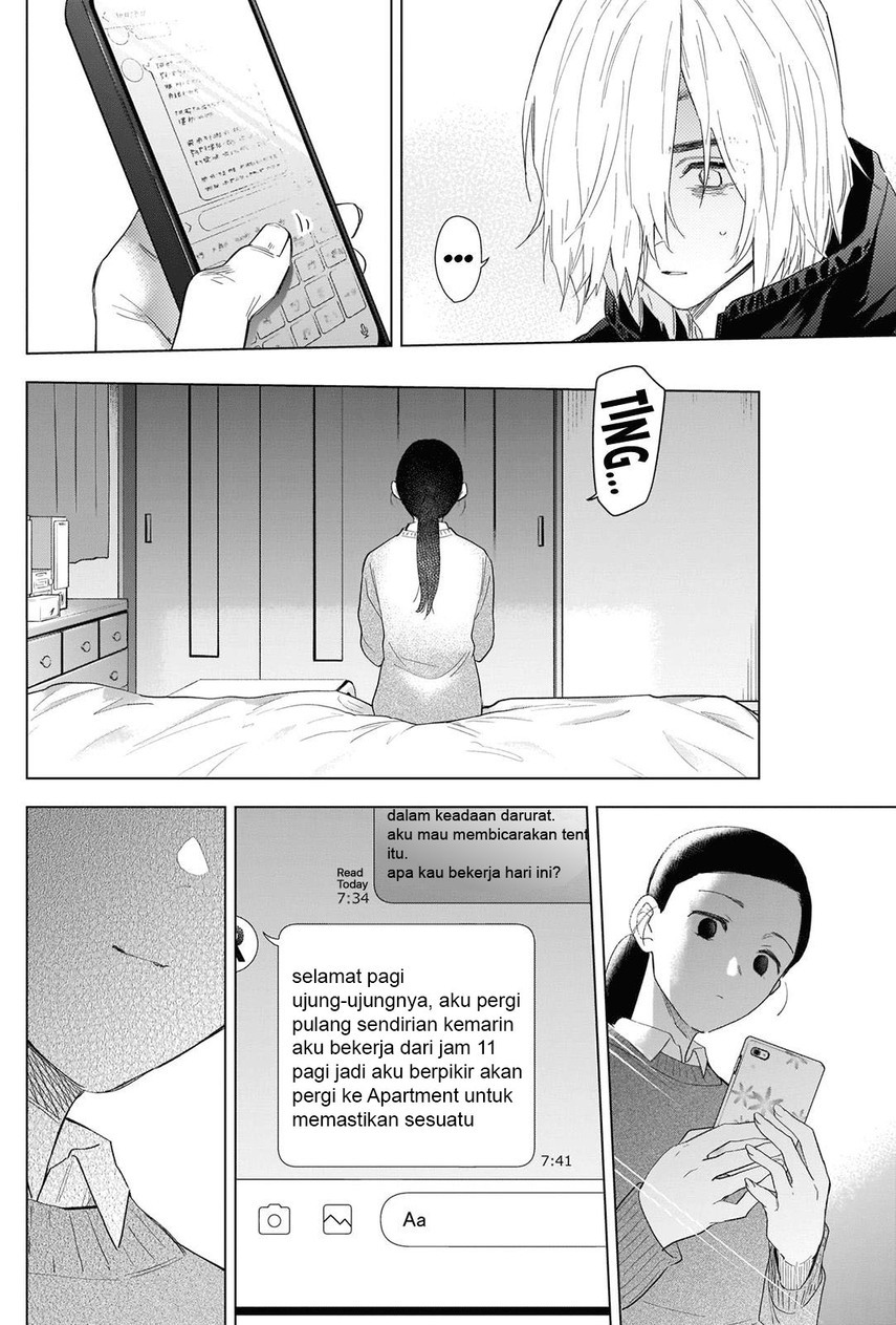 Shounen no Abyss Chapter 83 - Halaman 6