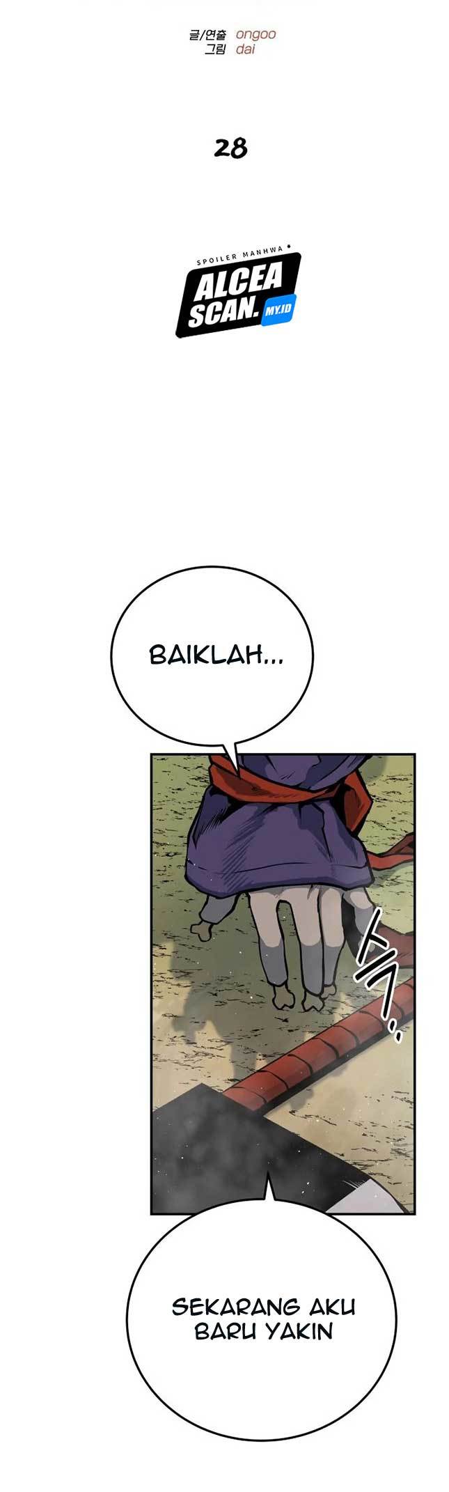 ZomGan Chapter 28 halaman 18