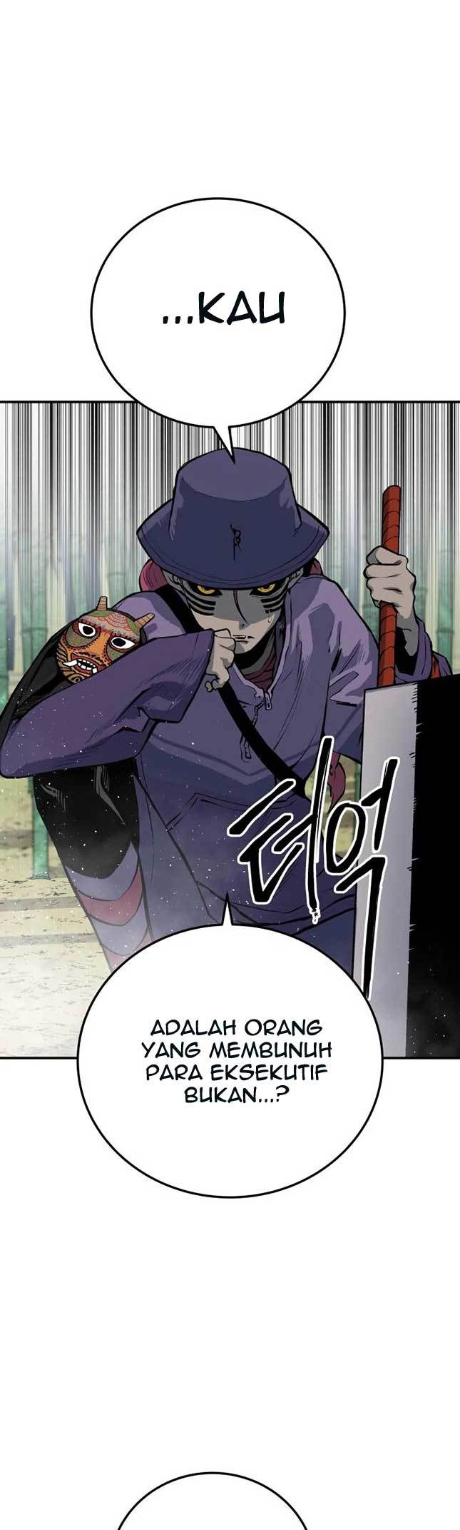 ZomGan Chapter 28 halaman 19