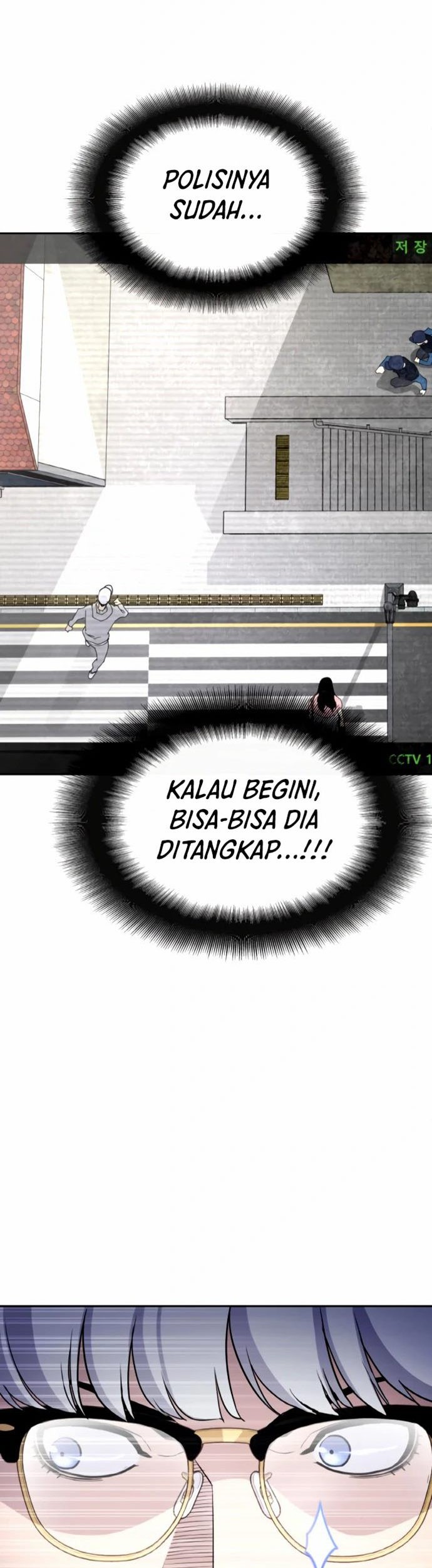 Ranker (2022) Chapter 6 halaman 24
