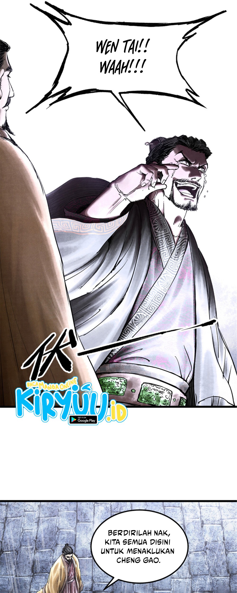Lu Bu’s Life Simulator Chapter 27 halaman 10