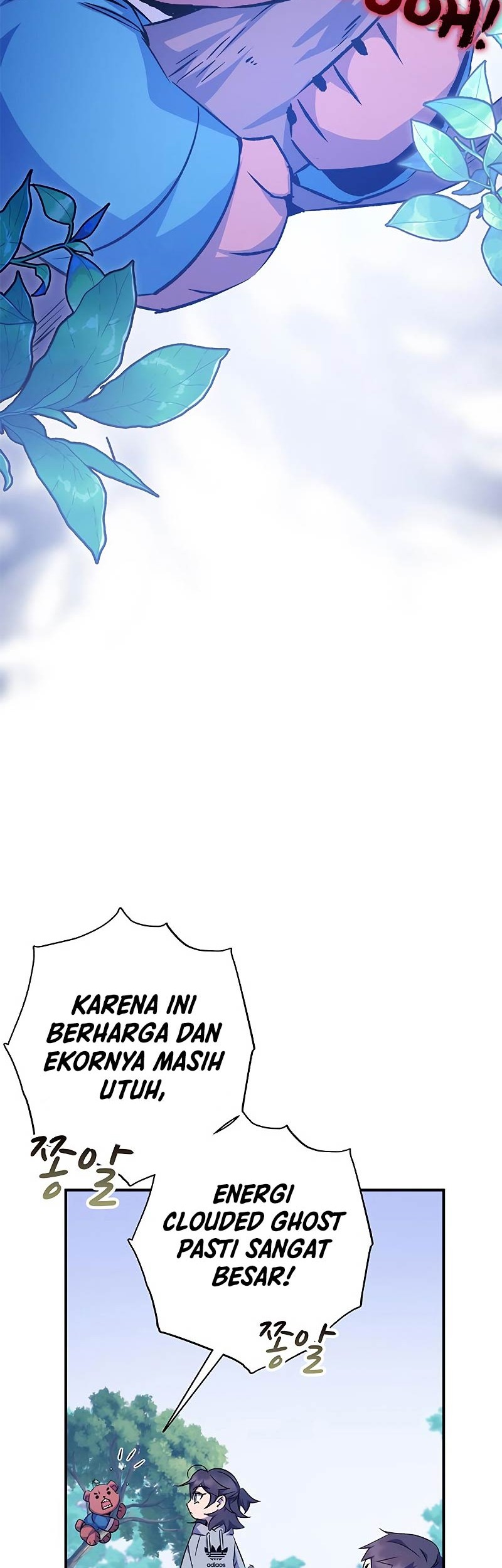 Drug Devourer Chapter 16 halaman 23
