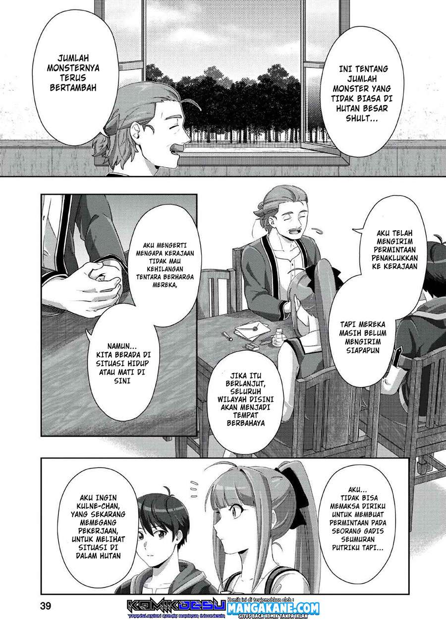Tenshoku no Shinden o Hirakimashita Chapter 02 Gambar 9
