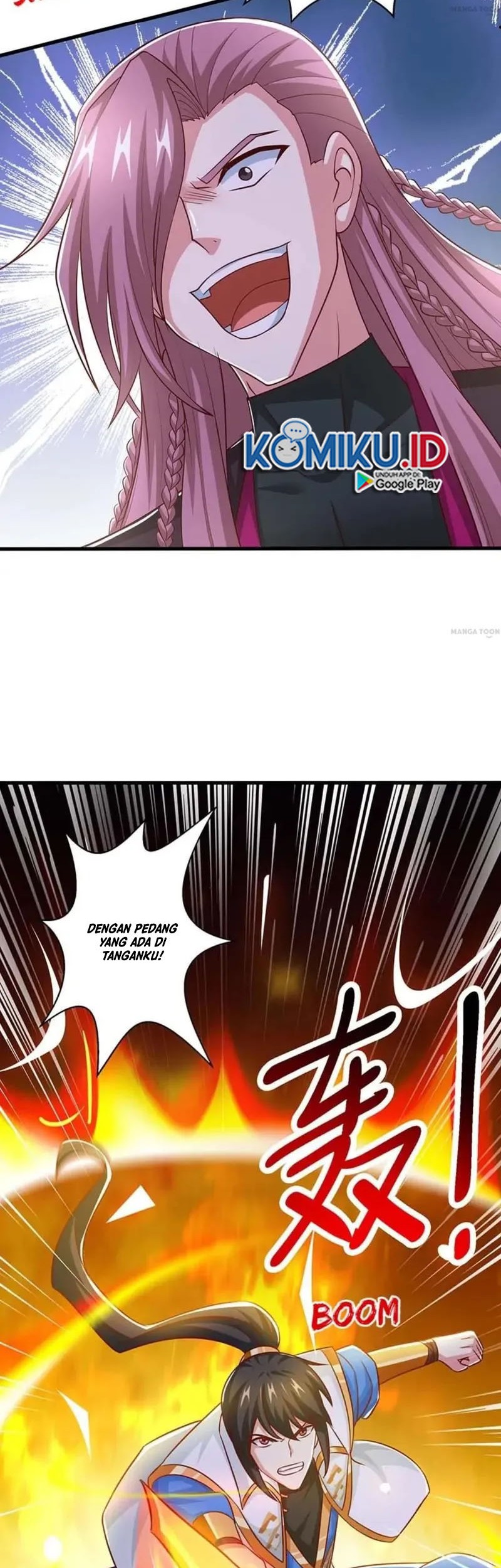 Dushi Xiaoyao Chapter 351 Gambar 7