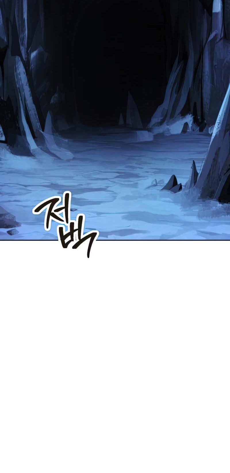 The Live Chapter 130 halaman 11
