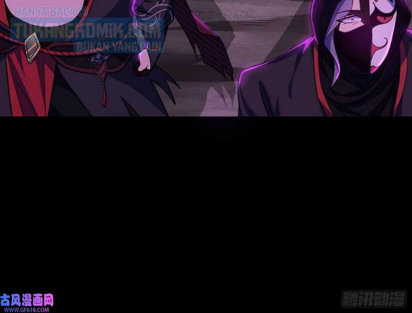 I’m An Evil God Chapter 320 halaman 35