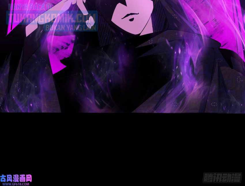 I’m An Evil God Chapter 320 halaman 38