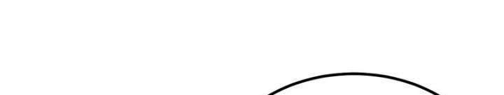 Rise From The Rubble Chapter 119 halaman 14