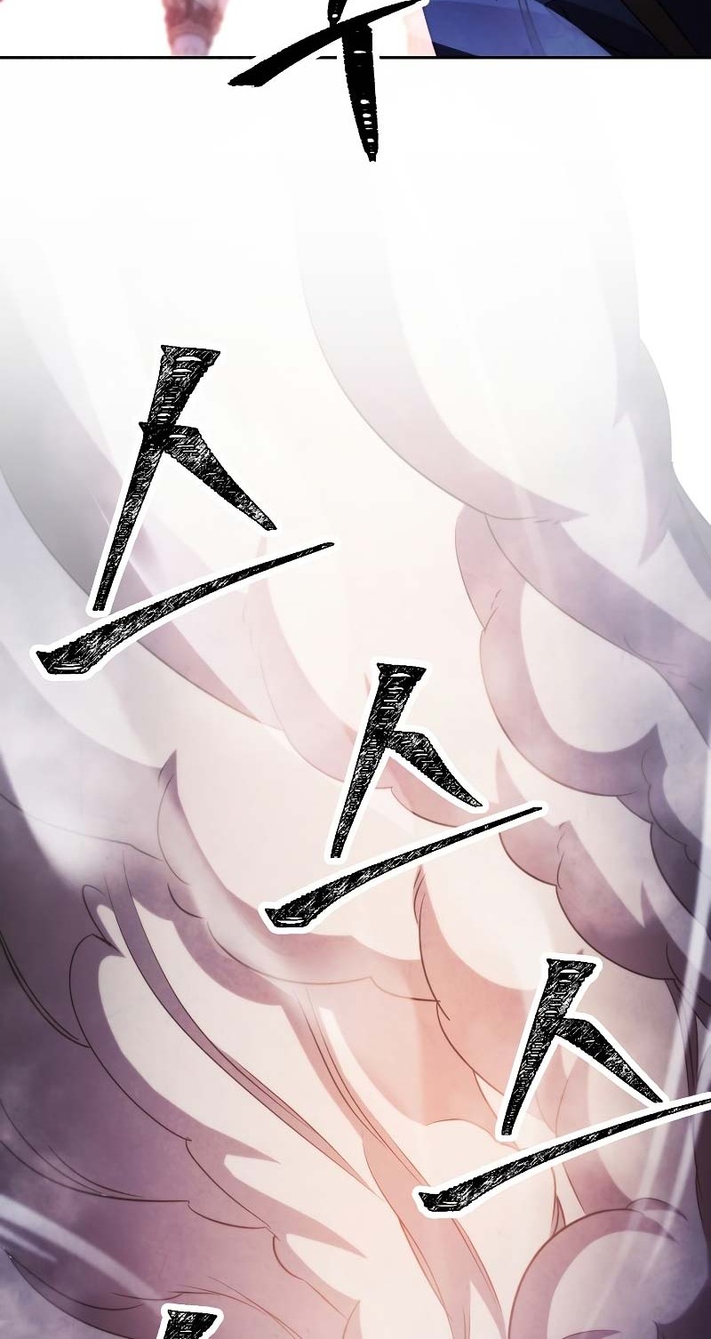 The Live Chapter 131 halaman 21