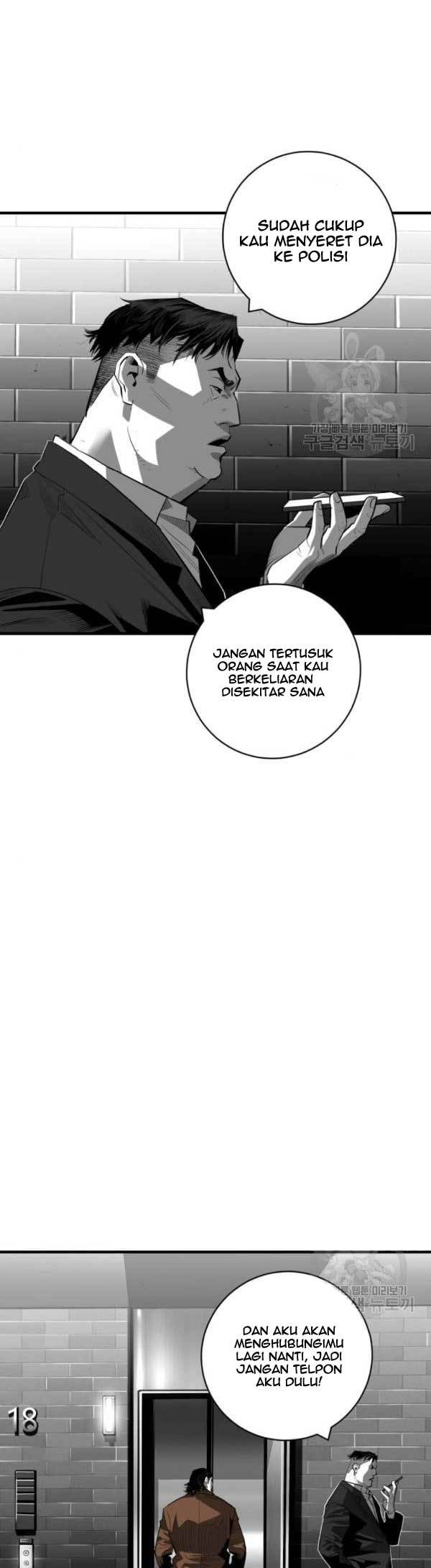 Plaza Chapter 60 halaman 16