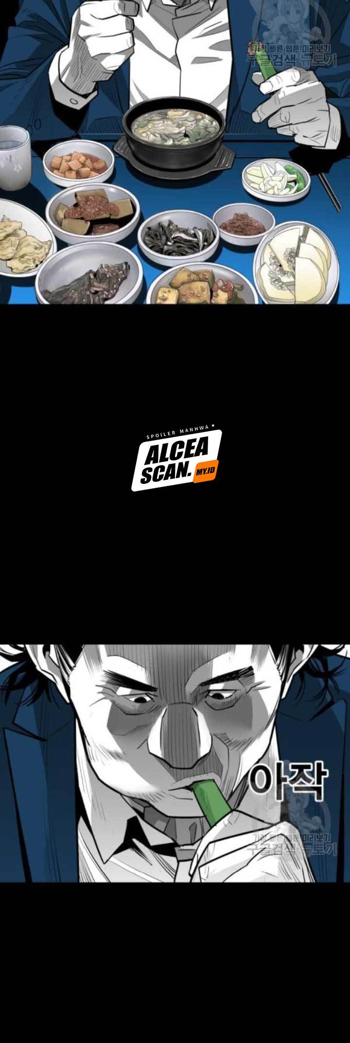 Plaza Chapter 58 halaman 13