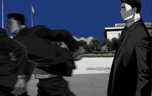 Plaza Chapter 56 halaman 15