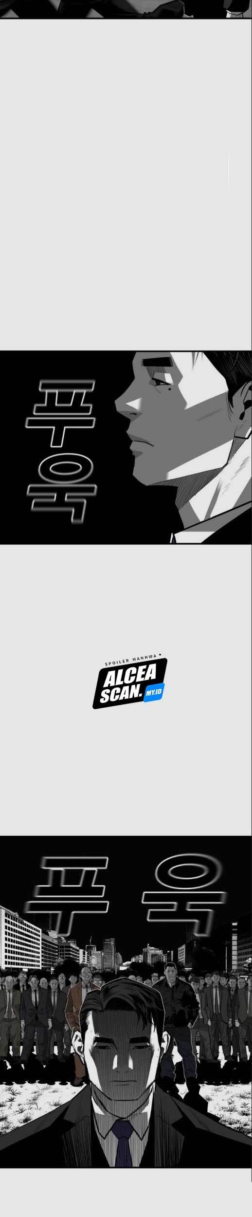 Plaza Chapter 56 halaman 16