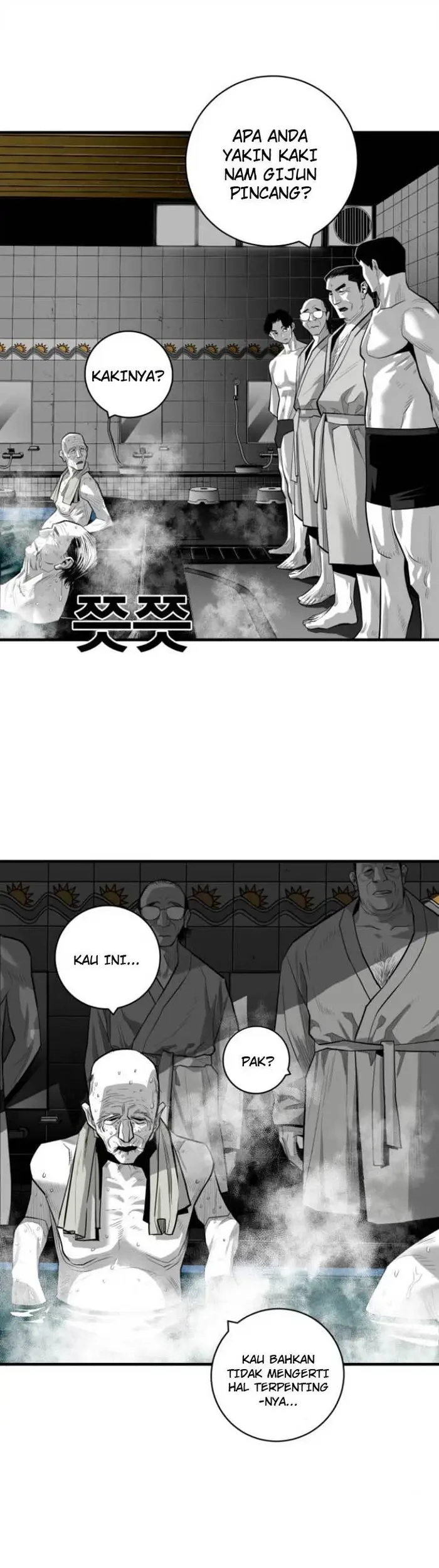 Plaza Chapter 44 halaman 14