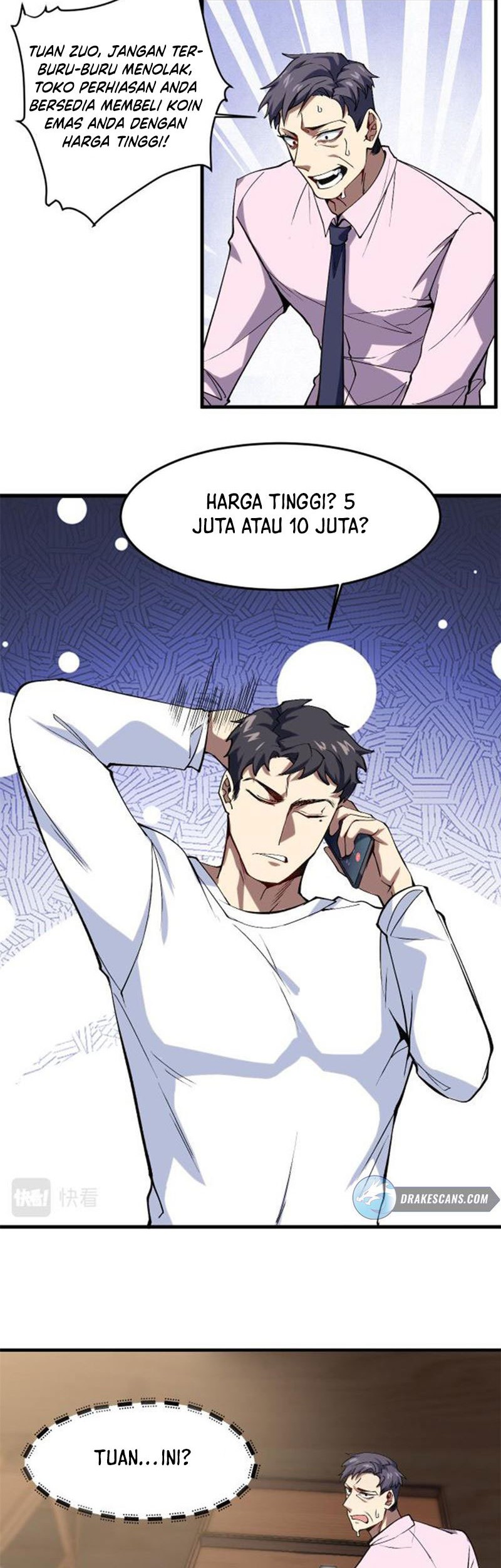 Paladin Dad Chapter 4 halaman 11