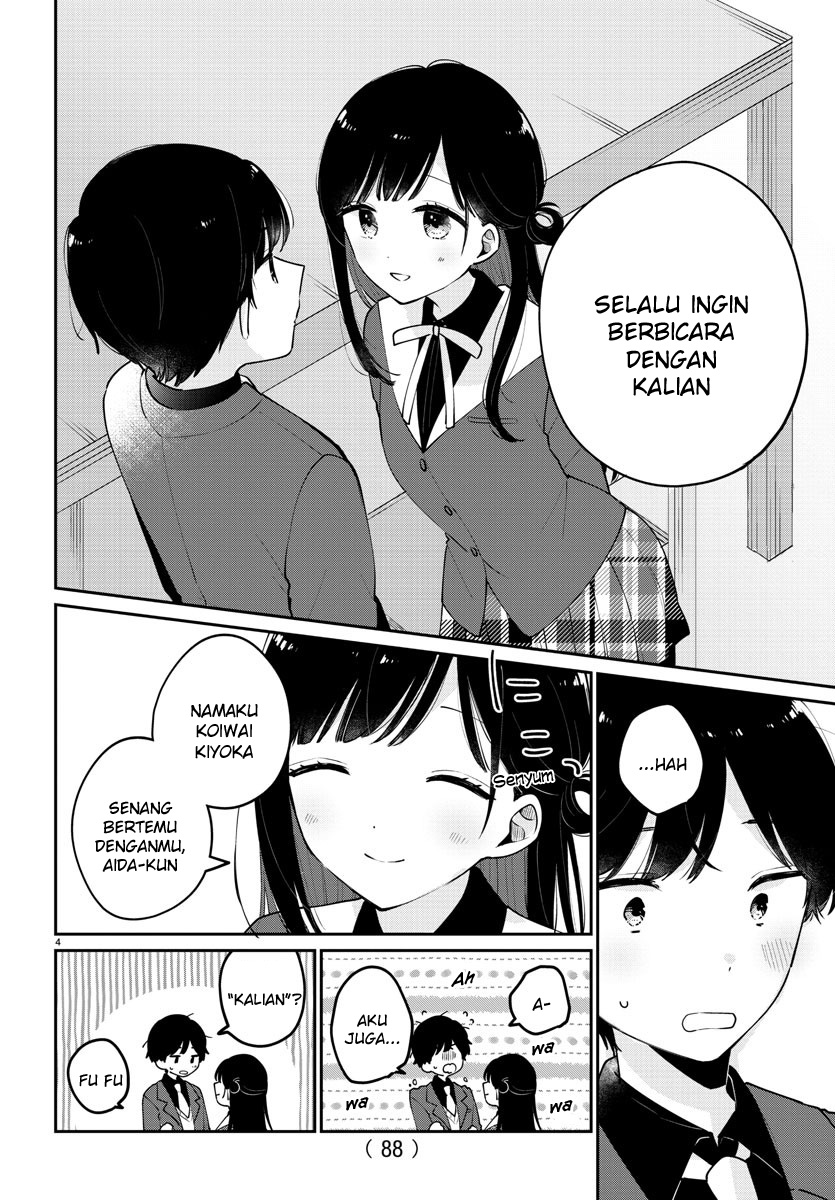 Osananajimi no Ohimesama Chapter 02 Gambar 6