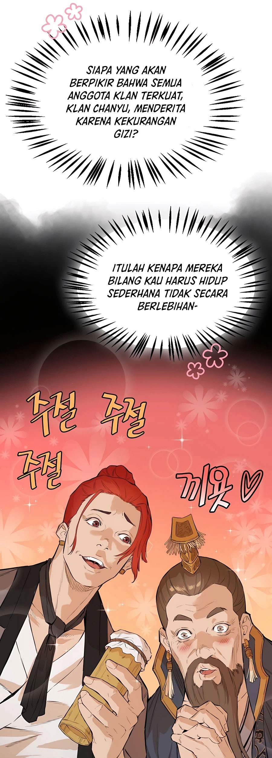 Villain Unrivaled Chapter 33 Gambar 19
