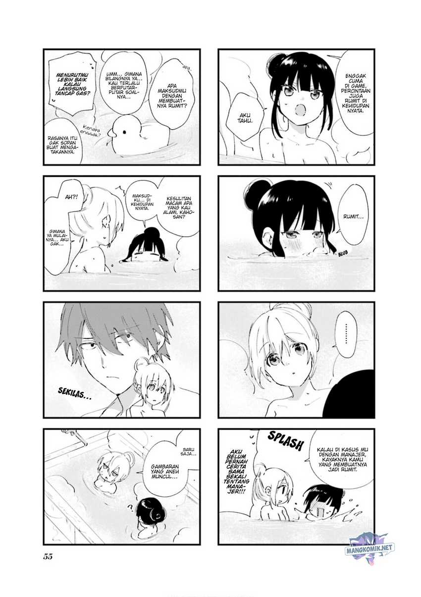 Blend S Chapter 77 halaman 6