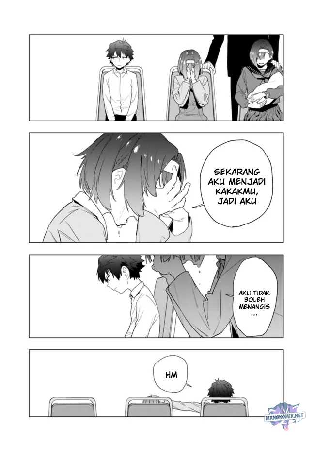 “Shop” Skill Sae Areba, Dungeon-ka Shita Sekai Demo Rakushou da Chapter 10.5 Gambar 9
