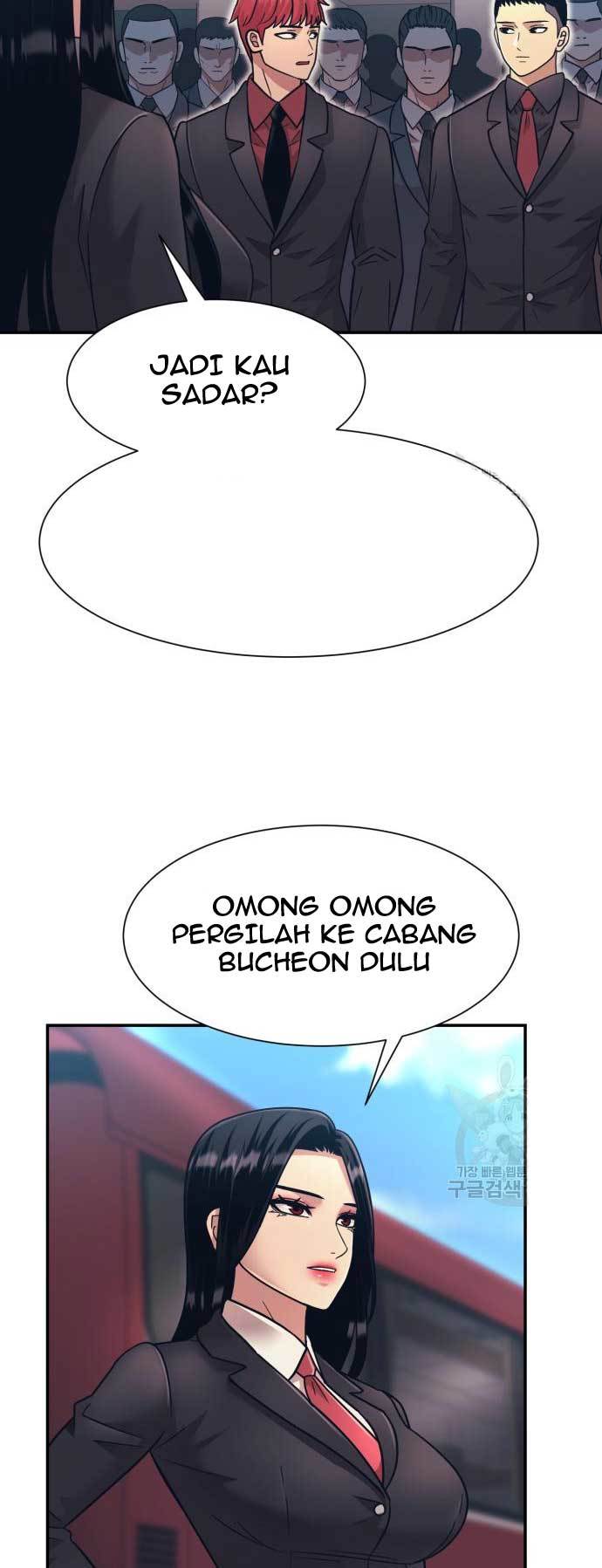 Injagang Chapter 25 halaman 15