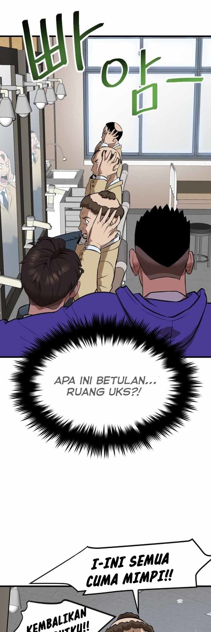 Conquer The Throne Highschool Chapter 7 halaman 17