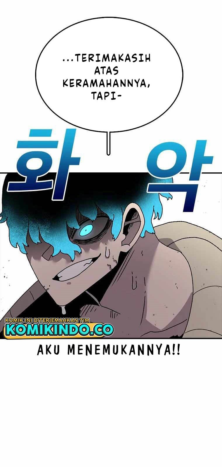 The House Without Time Chapter 48 halaman 19