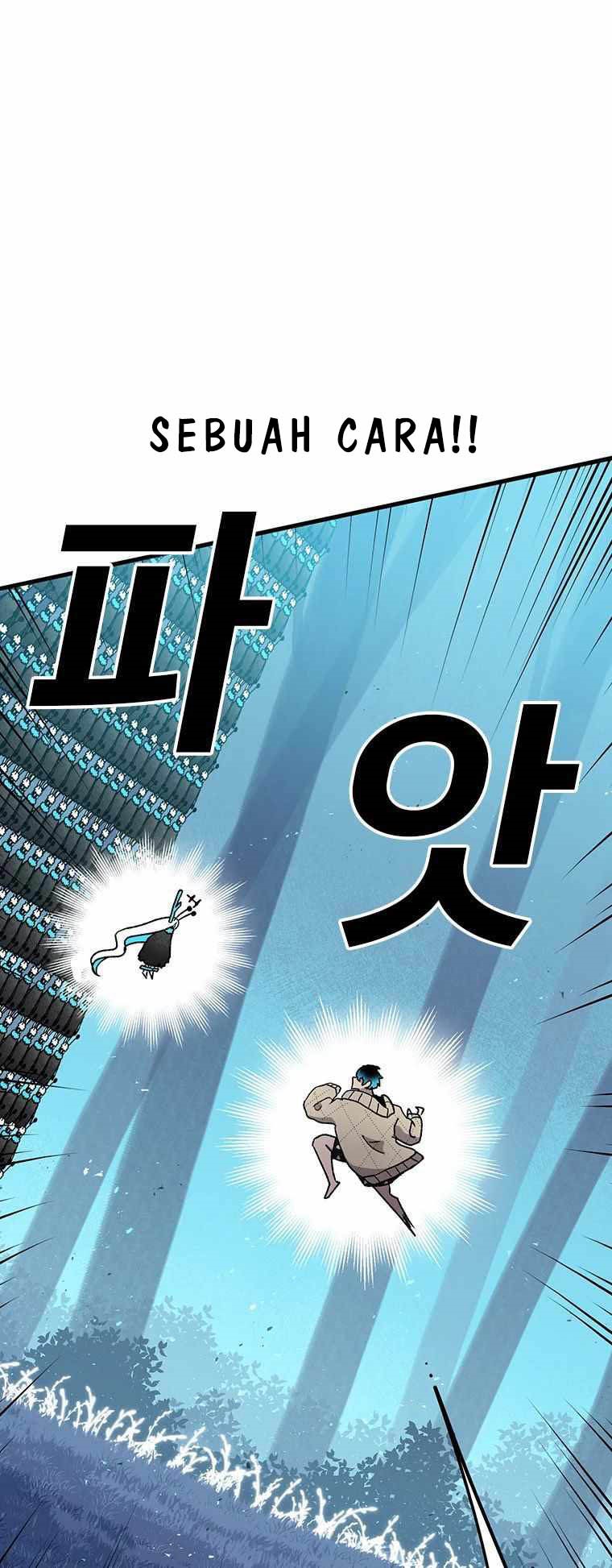 The House Without Time Chapter 48 halaman 20