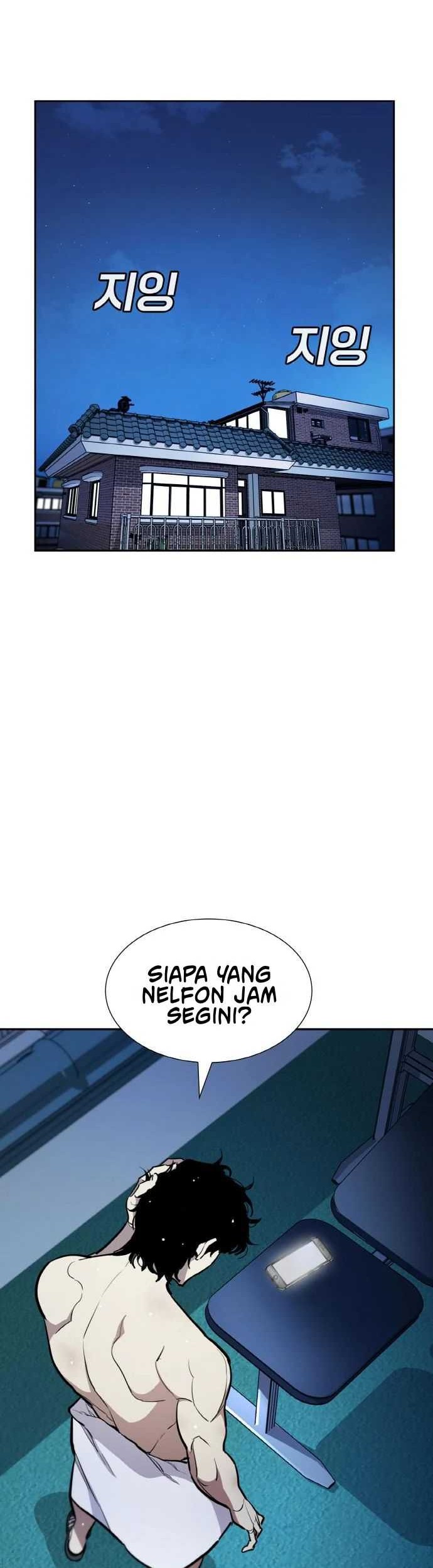 Ranker (2022) Chapter 7 halaman 23