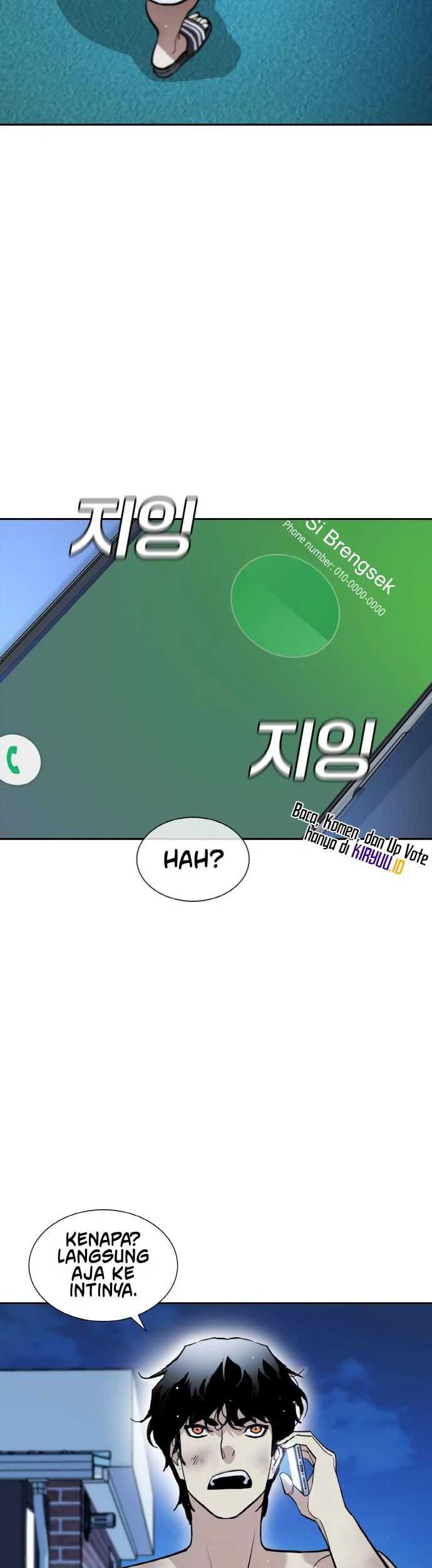 Ranker (2022) Chapter 7 halaman 24