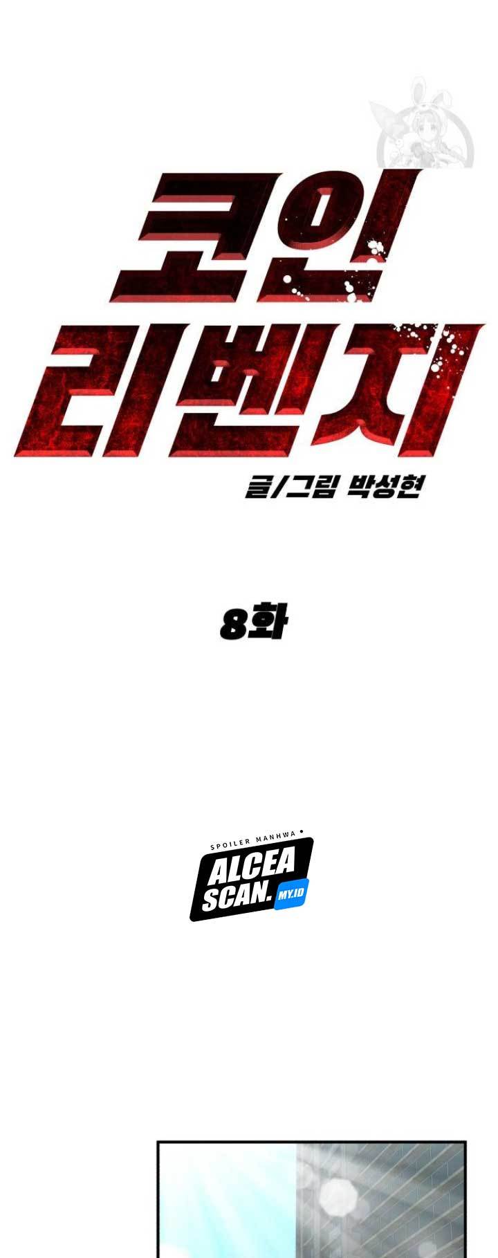 Cryptocurrency Revenge Chapter 8 halaman 29