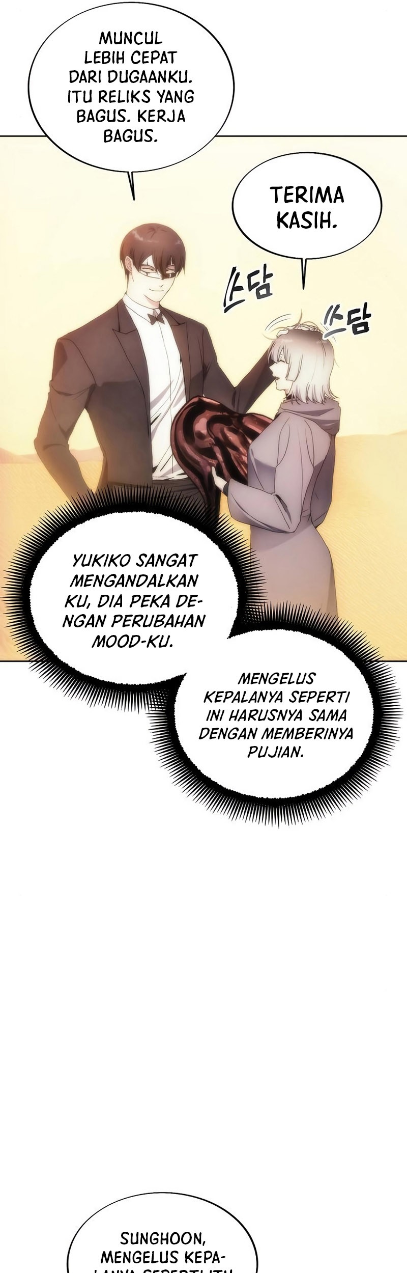 How to Live as a Villain Chapter 71 Gambar 16