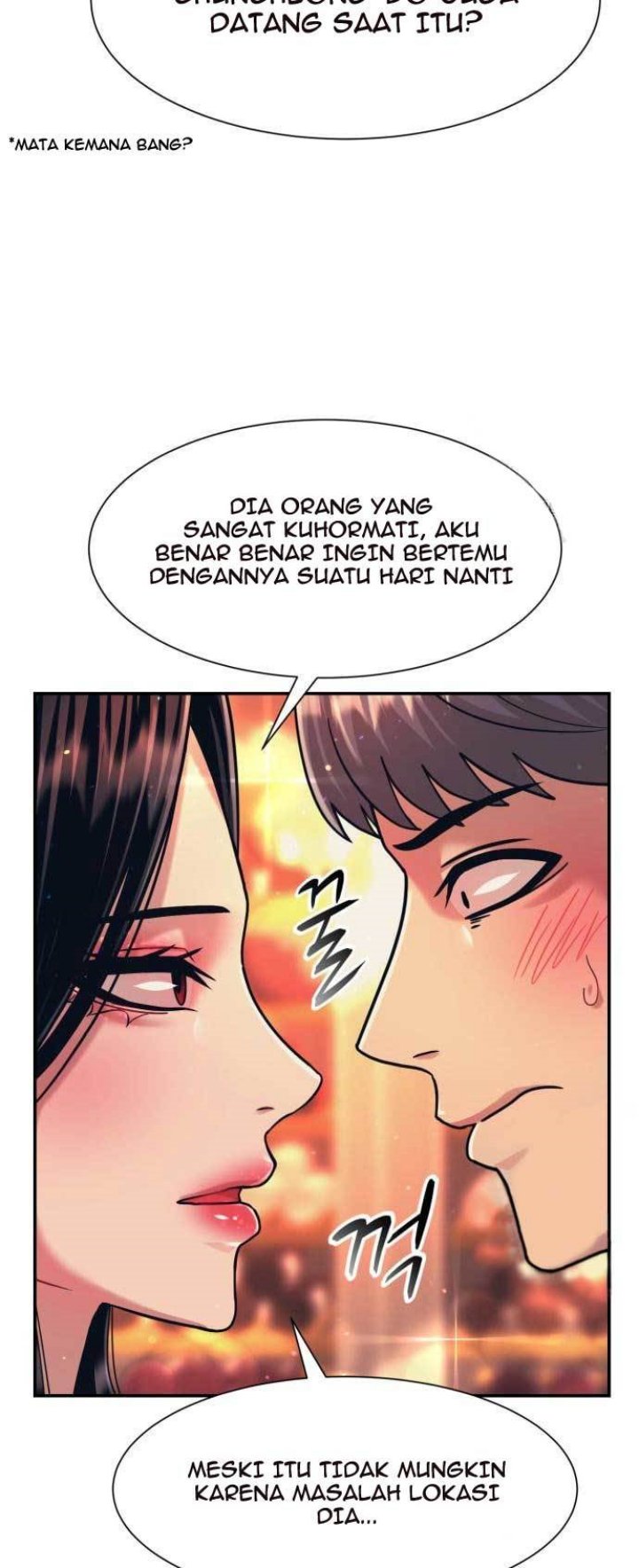 Injagang Chapter 27 halaman 19