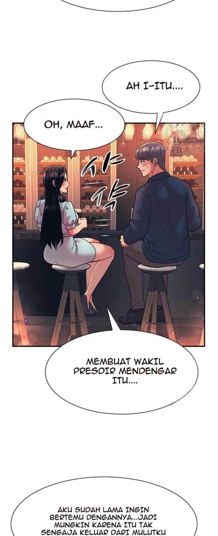Injagang Chapter 27 halaman 20
