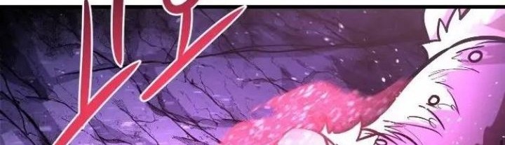 God Tribe Chapter 12 halaman 38