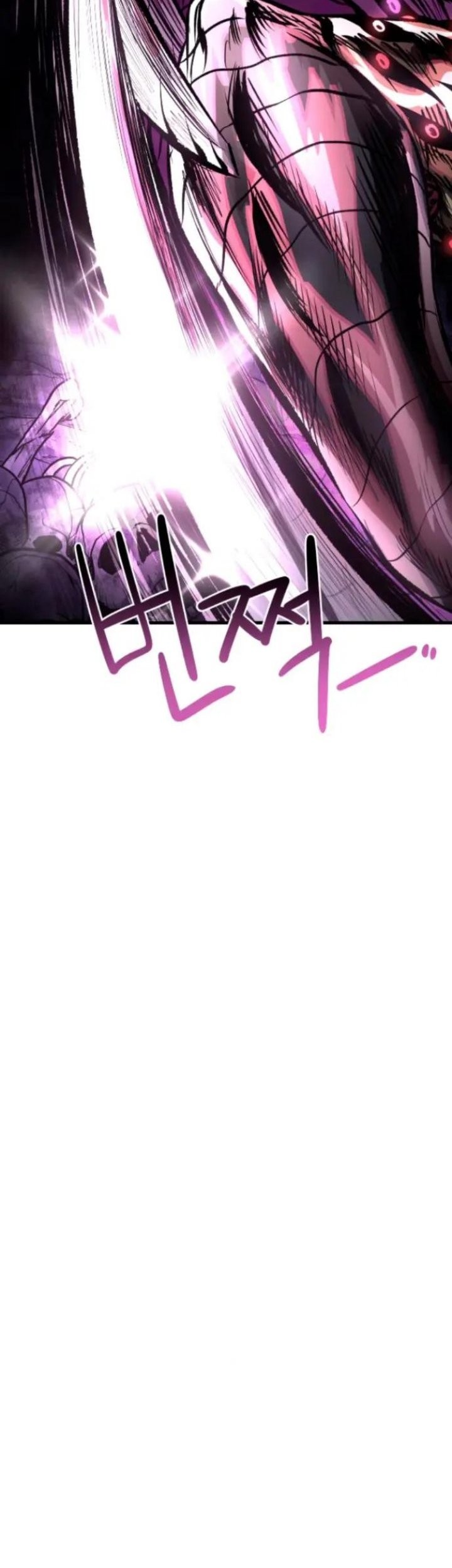 God Tribe Chapter 11 halaman 45