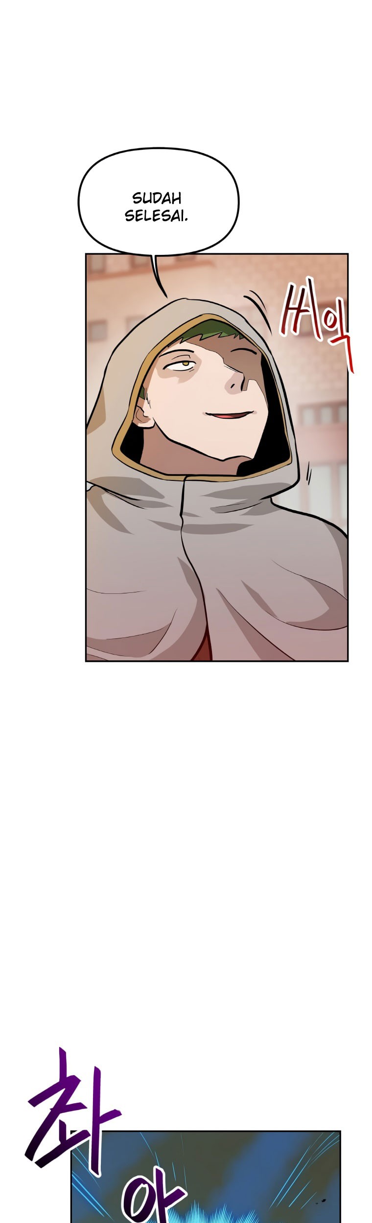 I Have Max Level Luck Chapter 47 halaman 16