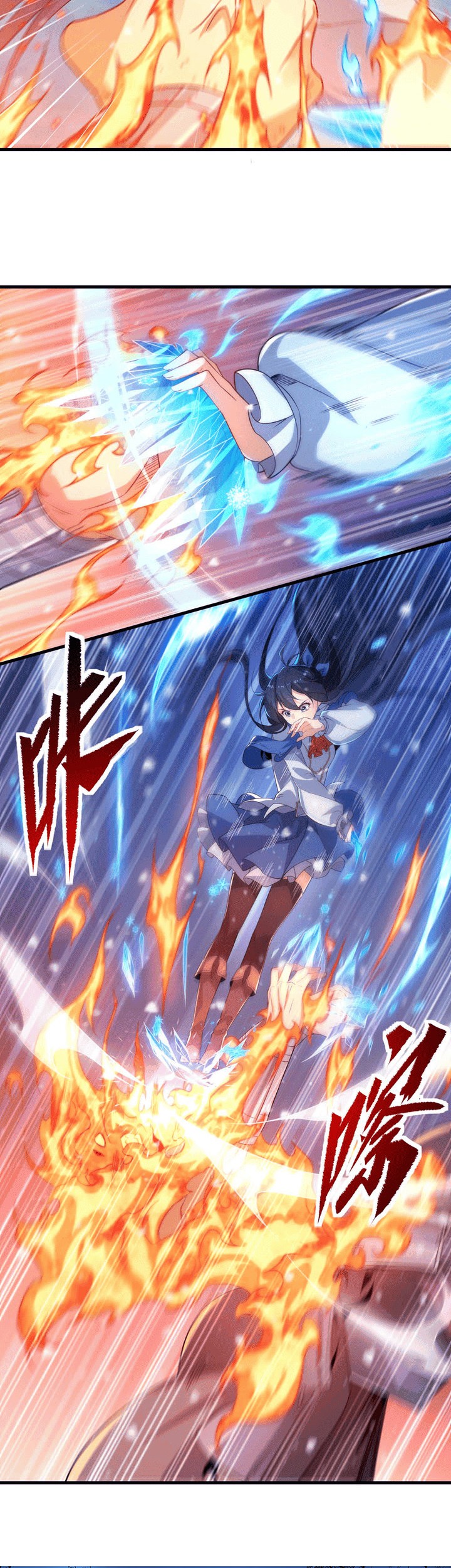 I Came From The Abyss to Save Mankind Chapter 26 Gambar 9