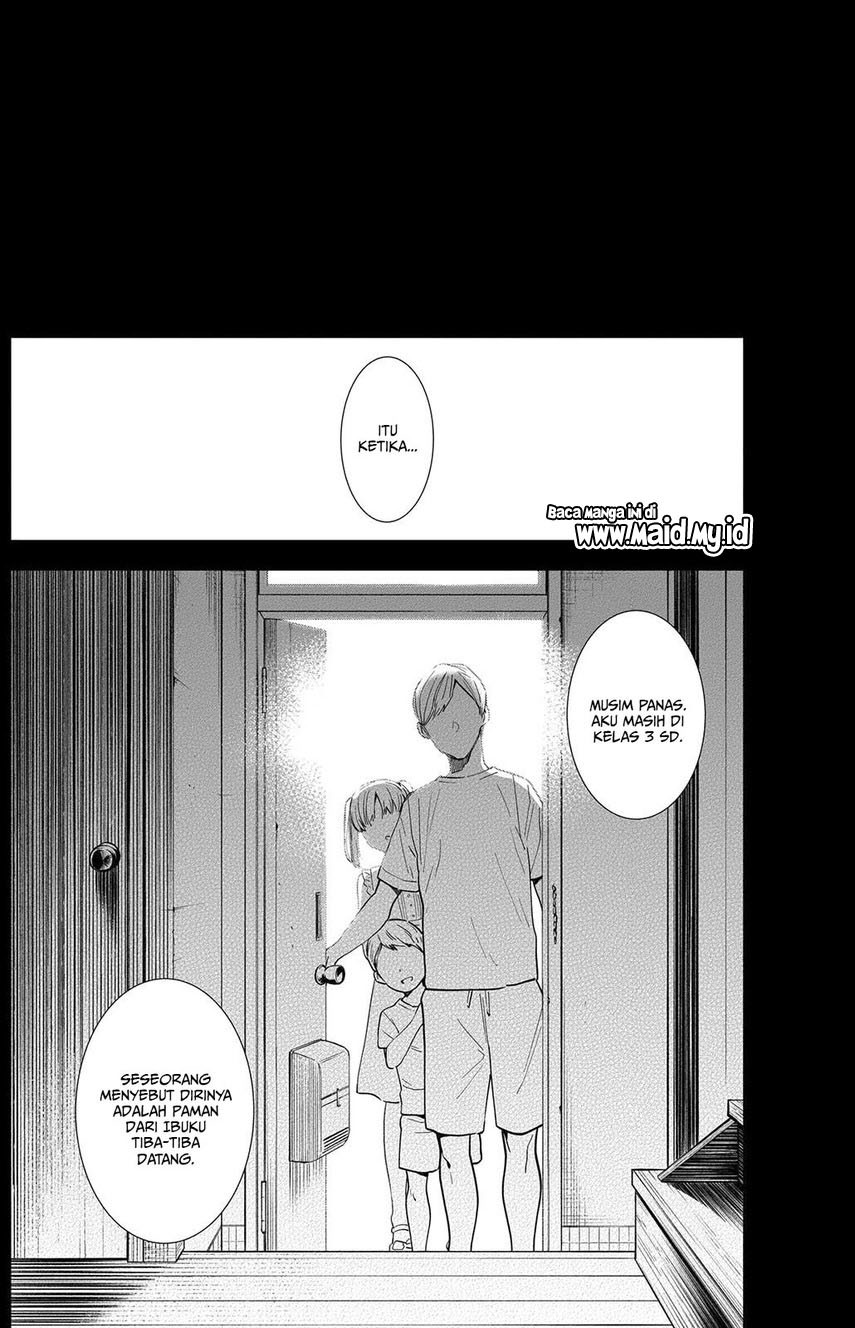 Shounen no Abyss Chapter 86 - Halaman 6