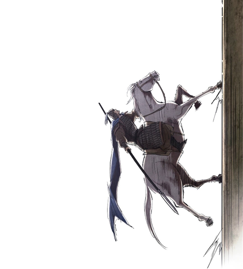 Lu Bu’s Life Simulator Chapter 30 halaman 10